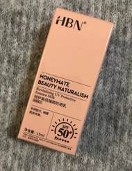 HBN Black Shield Sunscreen Lotion High SPF50+ Refreshing Waterproof Sweatproof for Men And Women Bea