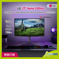 LG - 27吋 27GS85Q-B UltraGear QHD Nano IPS 1ms 200HzO/C DisplayHDR 400 遊戲顯示器 (行貨3年保養)