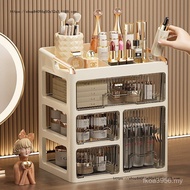 Tidy-up Dressing Table Cosmetics Light Drawer Luxury Shelf Skin Care New Style Storage Box Table Des