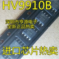 5 Piece HV9910B 99108 9910B SOP LED chip IC