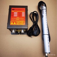 Generator high voltage ST-403A5.6Electrostatic Eliminator Air Curtain 7.0kv Aluminum Rod FS-009Indus