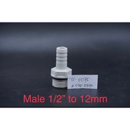 Male Socket Connector 1/ 2 inch to 12mm Aquarium 12 mm Barb to 21mm Male thread Straight Hose Connec
