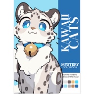 [PDF] Kawaii Cats Mystery Coloring Book (Digital Download) | Cute Color by Number PDF for iPad & Pri