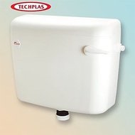 Techplas Elegen Cistern /Low Level/High Level 1101/1102 Flushing Tank Tangki Tandas Plastic Cistern