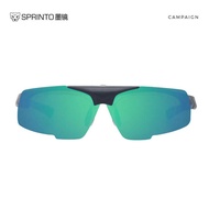 Airflip Sprinto Sunglasses: Flip Up Lens (Polarized), Lightweight Frame (Polycarbonate)