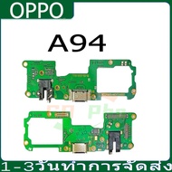 OPPO A94 Charging Board Set A94 Port
