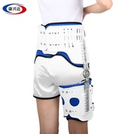Hip Fixing Support Fracture Fracture Adjustable Hip Fracture Hip Expansion Bracket Hip Postoperative
