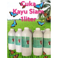 1lit./ Cuka Kayu Siam Asli / Thailand Cuka Kayu / Racun Serangga &amp; Kulat Organik Dari Thailand