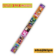 Coris Halloween Whistle Ramune