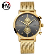 Hannah Martin Calendar Multifunctional Men's Watch Business Casual Waterproof Quartz Watch EYUE