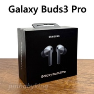全新未拆 三星 SAMSUNG Galaxy Buds3 Pro 真無線藍牙耳機 銀河灰 灰色 白色 台灣公司貨 高雄可面交