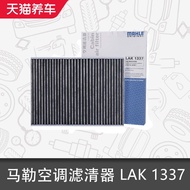 Mahler Air Conditioning Filter LAK1337 Suitable for Audi A4L B9 A6L A5 Q5L Q7 A8 S4 A7 Air Condition