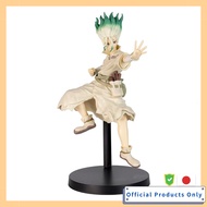 Dr.STONE FIGURE of STONE WORLD Science of Sculpture Senku Ishigami II