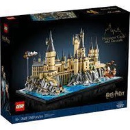 LEGO 76419 Harry Potter : Hogwarts Castle and Grounds