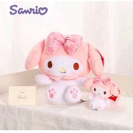 BUY 1 GET 2 Sanrio Plush Doll BUY 1 GET 2 ready