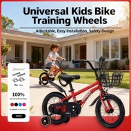 Training wheel 12-20 inch Stabilisers Roda Bike Bike Training pair Wheel Cycling