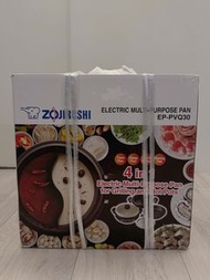 (全新)Zojirushi 象印  四合一燒烤火鍋多功能電鍋