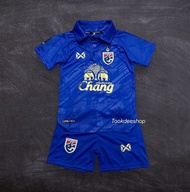 New 2024 ชุดกีฬาเด็กทีมชาติไทยได้เสื้อพร้อมกางเกง