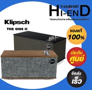 Klipsch THE ONE II Bluetooth Speaker / Thaimart Hi-END