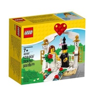 Lego 40197 Wedding Set