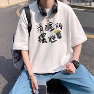 ] Gram Black White Plush Cotton Hebei High Quality 2025P25 S-3XLnew23 Double Yarn Cotton DX0279 Cott