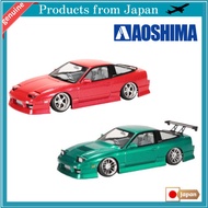 Aoshima The Tuned Car Series No. 99 & No. 100 1/24 BN Sports RPS13 180SX '96 Plastic Model Kit (Pre-
