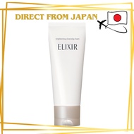 Shiseido ELIXIR  White Cleansing Foam 145g