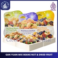 Halal Gan Yuan Snacks Daily Mixed Beans Nuts & Dried Fruits Halal 75gr