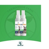 BITACAT SPRAY KUTU HAMA KUCING ULTRA DEFENCE PRO