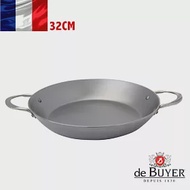 法國【de Buyer】畢耶鍋具『原礦蜂蠟系列』雙耳平底鍋32cm