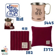 [預訂]日本Pokemon Center Komeda Coffee 時拉比花園