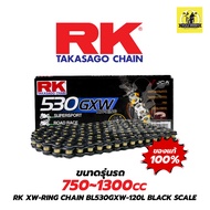 Genuine RK Chain 530GXW XW-Ring 120L For Motorcycle 750-1400cc