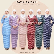Baju Kurung 2024 Viral Moden Batik Safyani [Clearance Stock]