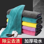 妙美 抹布家务清洁厨房毛巾洗碗布巾【25*25 5片装】擦车百洁布去油家用车间吸水懒人不掉毛不沾油 807