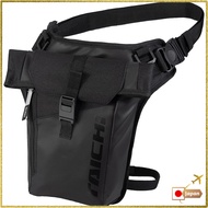 RS TAICHI Waterproof Leg Bag Holster for Motorcycles - Touring WP Leg Pouch RSB288 Unisex Adult BLAC
