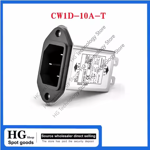 Single-phase T-socket AC 220V anti-interference EMI purifier CW1D-T 3A 6A 10A -T power supply filter