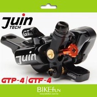 對四活塞JUIN-TECH GT4 整合式油壓 鍛造卡鉗PM FM birdy升級 &gt; BIKEfun拜訪單車