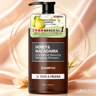 KUNDAL HONEY MACADAMIA SHAMPOO
