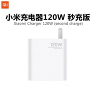 Xiaomi 120W Charger Suitable for Xiaomi 11T Pro/Redmi Note11pro+Black Shark 5pro Charger 6A TypeC Data Cable
