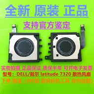 Suitable for Brand New Original DELL/DELL latitude 7320 Detachable Cooling Fan