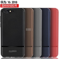 Huawei Y6 2018 Rugged Armor Soft Silicone TPU Case Cover Casing