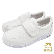 Xilesi Professional 3D Shock-Absorbing Air Cushion Nurse Shoes-Adhesive Style-2BB208 White/Black Ord