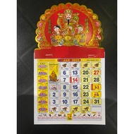 Calendar 2026跑马烫金小财神有全年学校假期small月历 calander   2026小财神 烫金 hot stamping