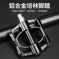 AT-🎇Children's Bicycle Pedal Mountain Bike Road Bike Pedal Peilin Bearing Pedal Bicycle Pedal Accessories Dahao 5CHV