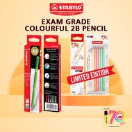 6PCS & 12 PCS 2B STABILO Exam Grade Handwriting Colourful Pencil Writing Stationery Pencil