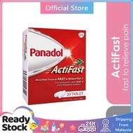 Panadol Actifast (20s)