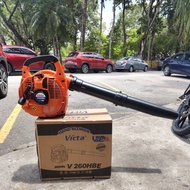 VICTA Engine Hand Blower / Mesin Sembur Angin Sampah