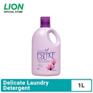 [Stok Ada] Essence Delicate Laundry Detergent - Anti-Bacterial