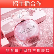 Recommended Live Glitter Perfume Lasting Fragrance Light Fragrance Set Perfume Ladies Men#2025.5.14#