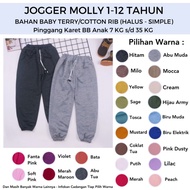 (Universal) Jogger Molly Uk 1-12 Tahun / Celana Joger Panjang Anak